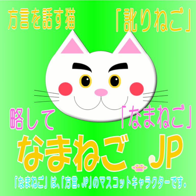 ホームイメージ