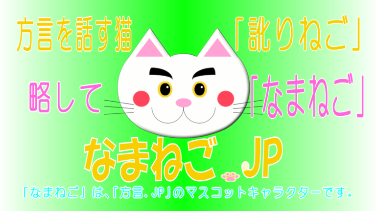 ホームイメージ