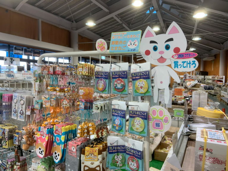 道の駅いなかだての津軽弁を話す猫、なまねごのレオ君のポップが大きくなりました。