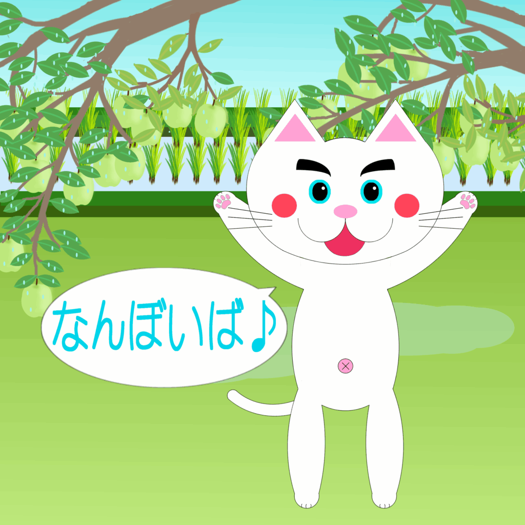 「なまねご」のワンポイント方言-恵みの雨に喜ぶレオ君