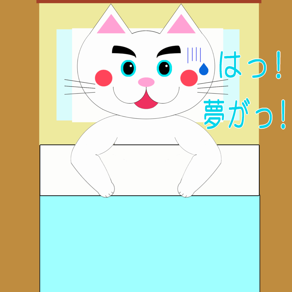 「なまねご」のワンポイント方言-熊を撃った？レオ君
