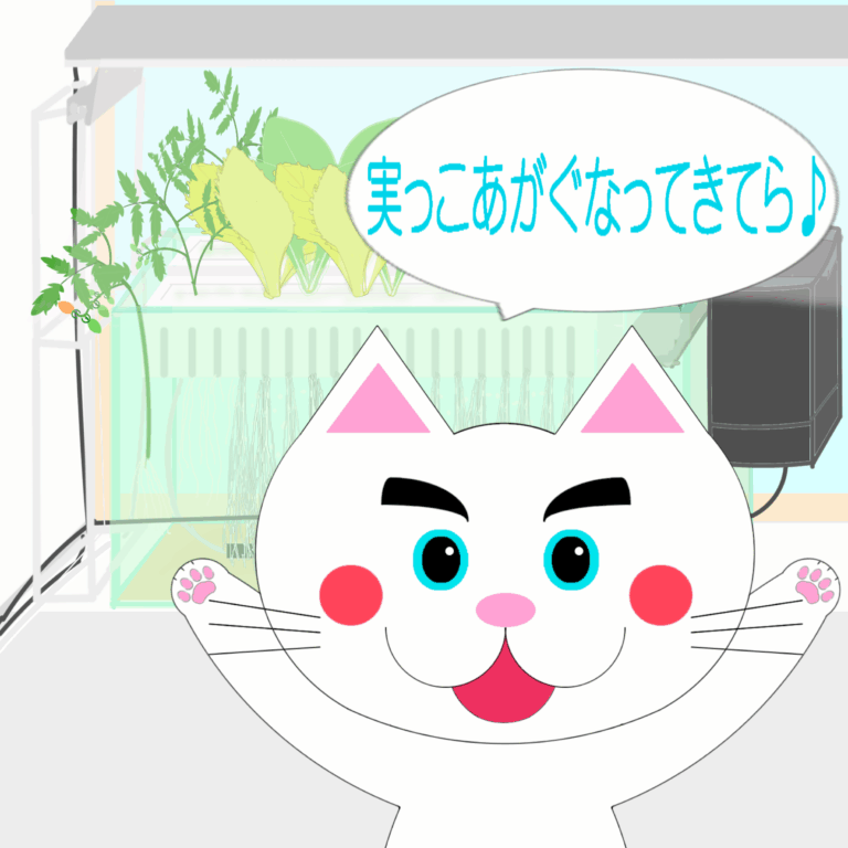 「なまねご」のワンポイント方言-SDGsなレオ君つづき