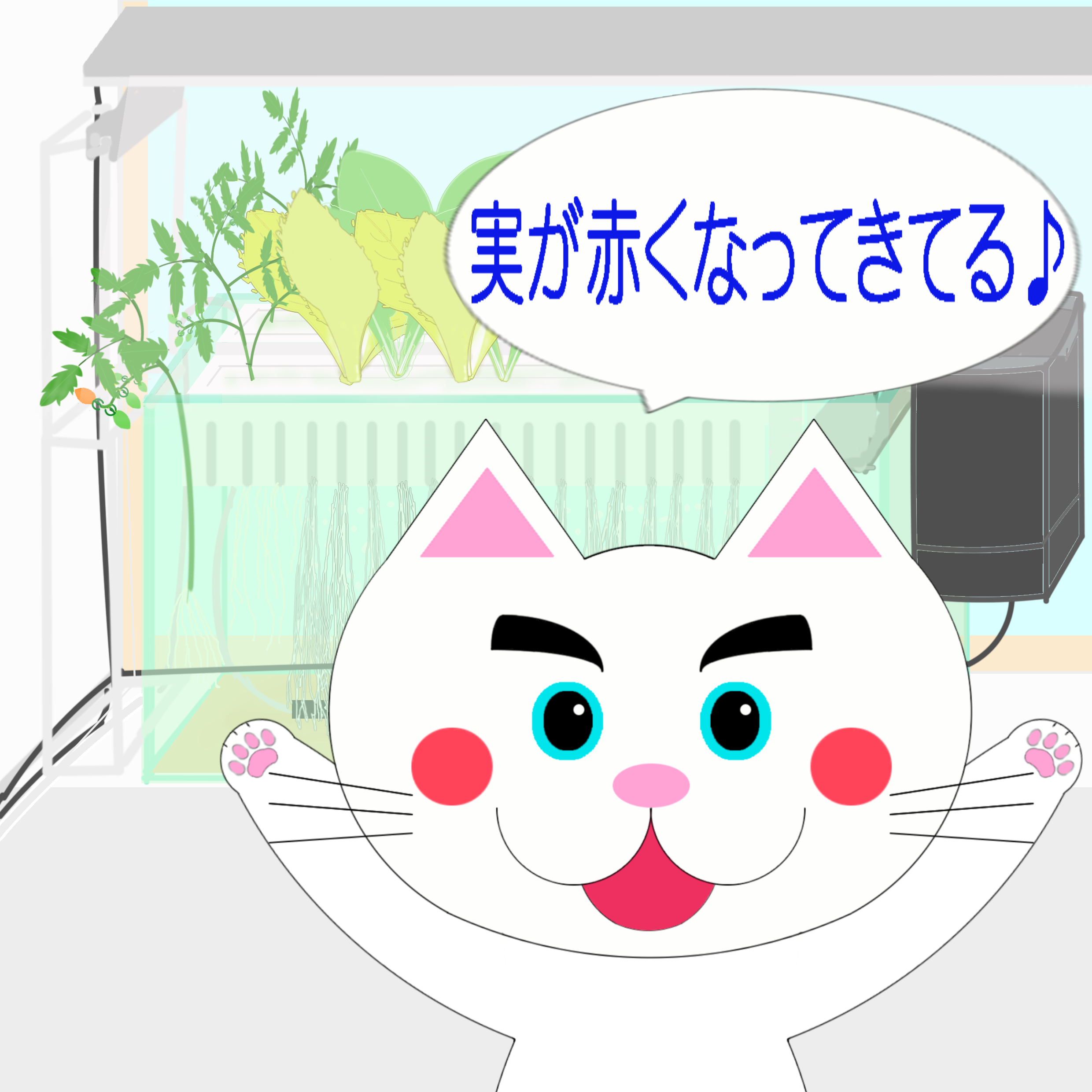 「なまねご」のワンポイント方言-SDGsなレオ君つづき