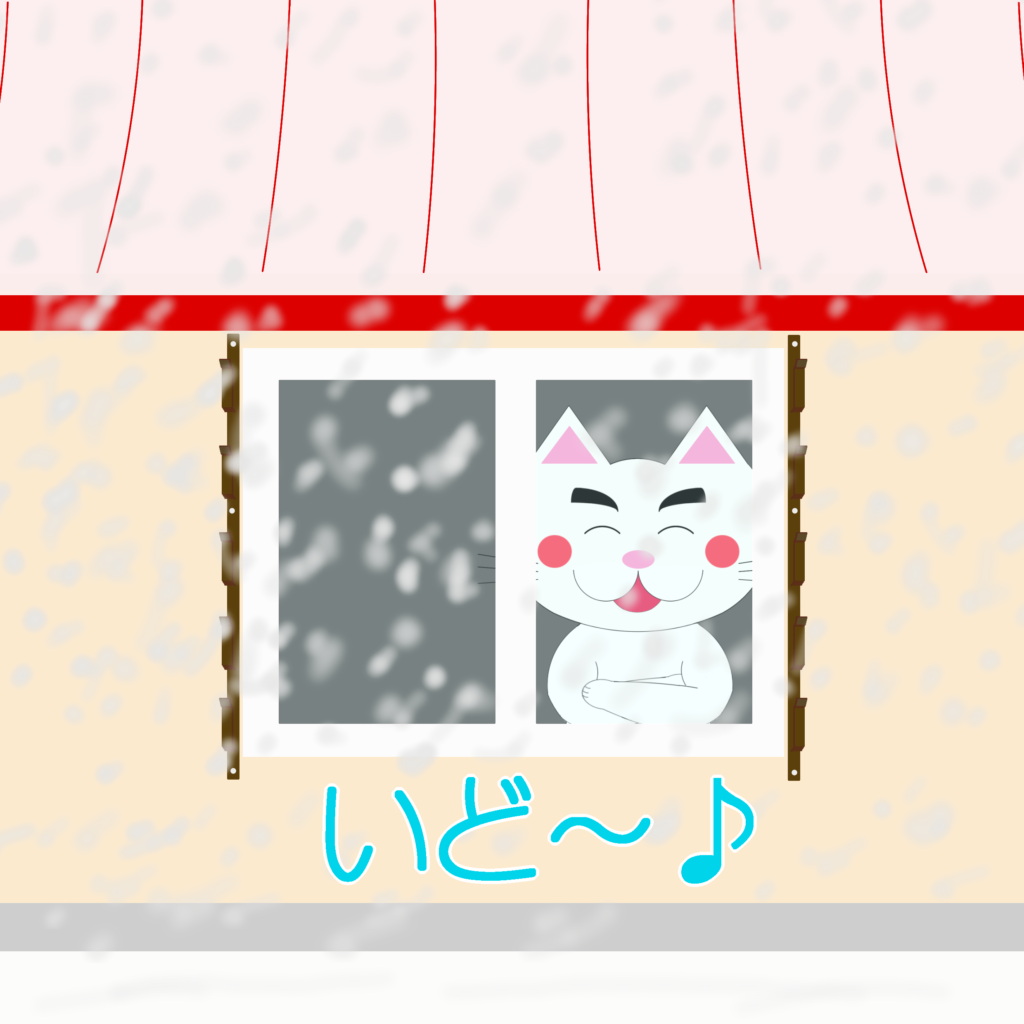 「なまねご」のワンポイント方言-雪を心待ちのレオ君