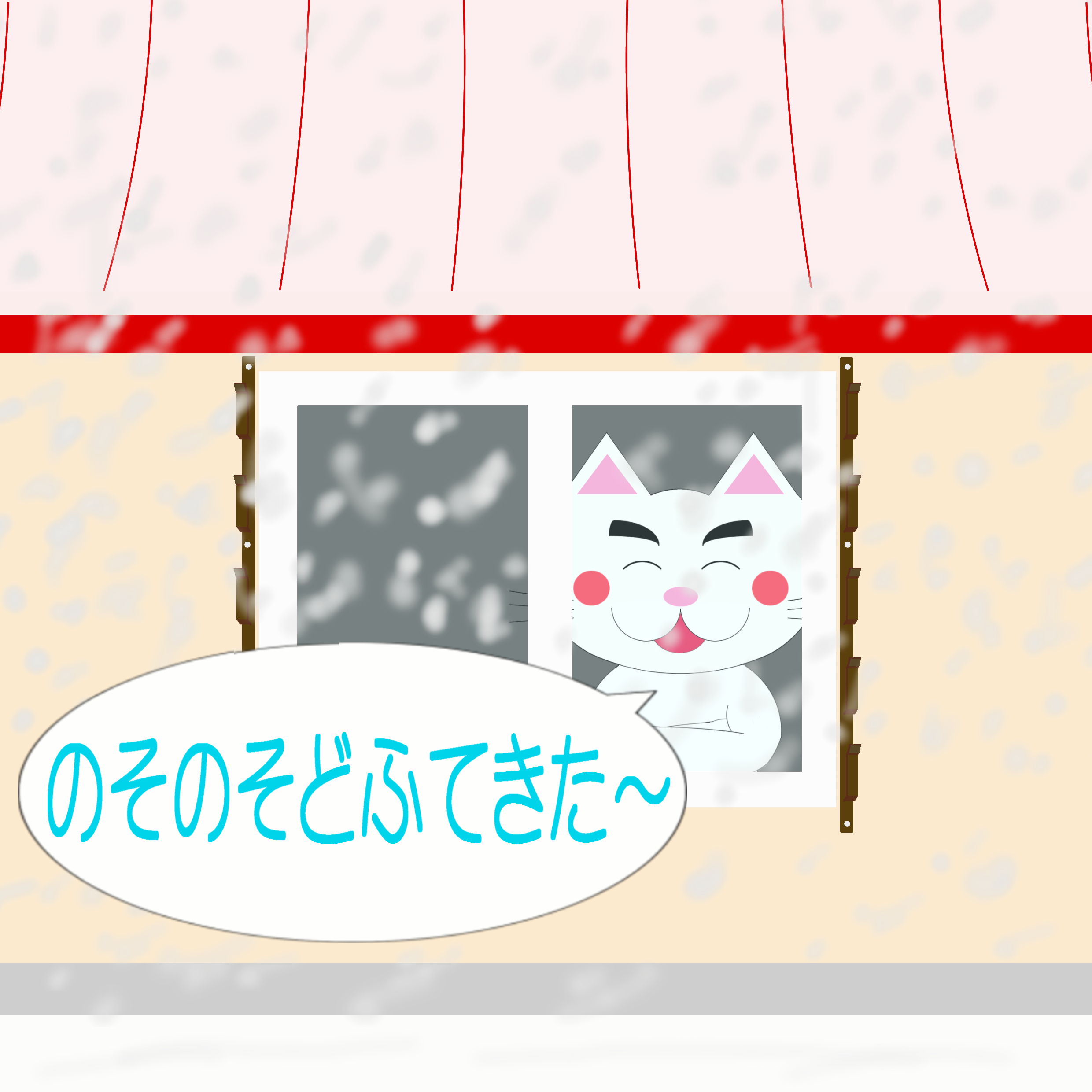 「なまねご」のワンポイント方言-雪を心待ちのレオ君