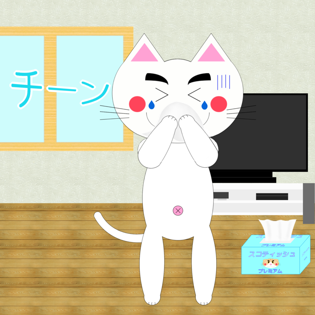 「なまねご」のワンポイント方言-花粉症がつらいレオ君