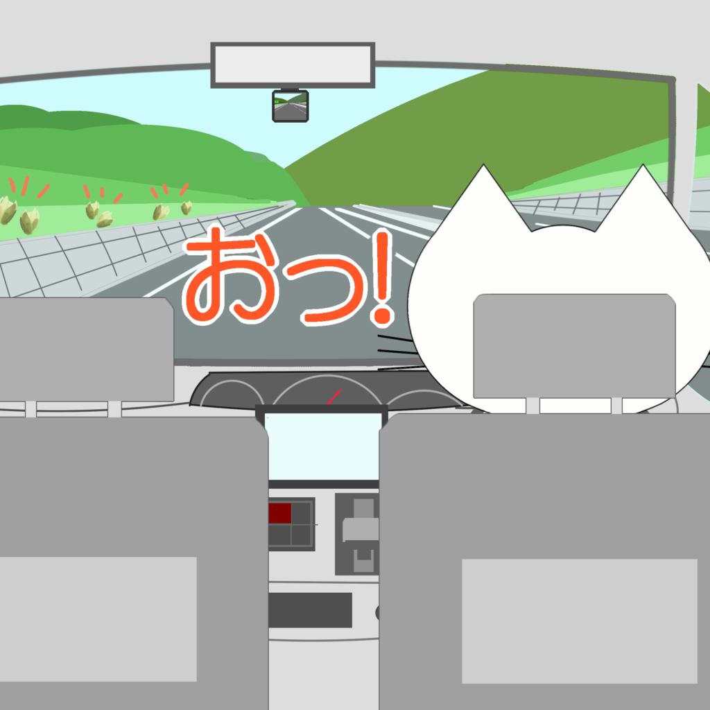 「なまねご」のワンポイント方言-熊が心配なレオ君